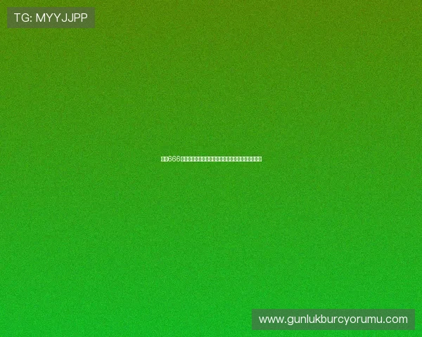 体验666棋牌多种经典棋牌游戏,享受高品质的游戏娱乐盛宴 体验666棋牌多种经典棋牌游戏,享受高品质的游戏娱乐盛宴